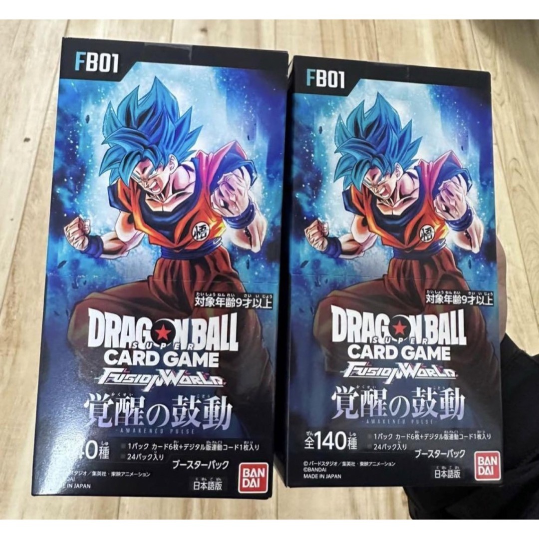 ドラゴンボール(ドラゴンボール)のドラゴンボールスーパーカードゲーム  フュージョンワールド 覚醒の鼓動 2BOX エンタメ/ホビーのトレーディングカード(Box/デッキ/パック)の商品写真