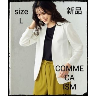 コムサイズム(COMME CA ISM)のCOMME CA ISM【新品】鹿の子 ノーカラー ジャケット(ノーカラージャケット)