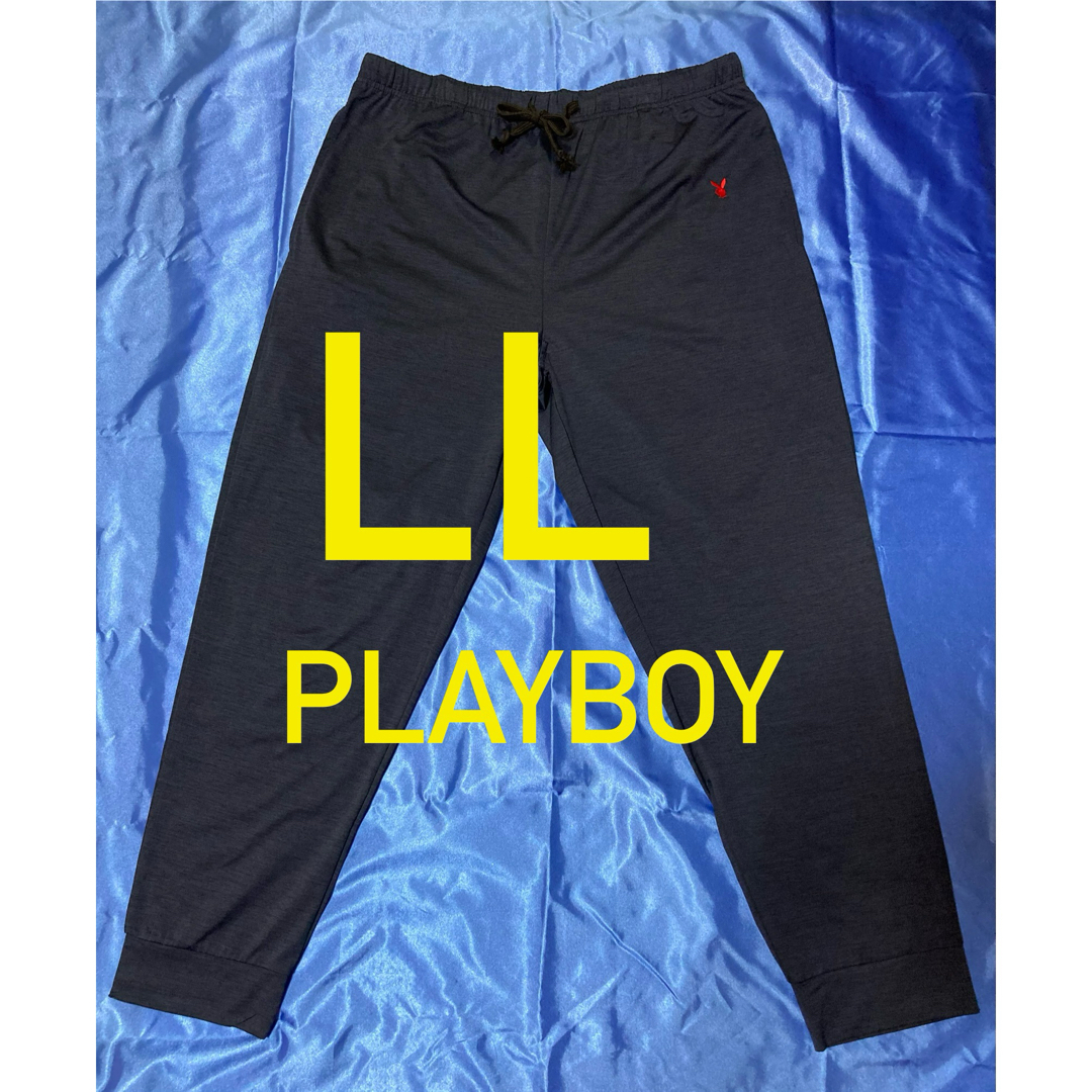 PLAYBOY(プレイボーイ)のPLAYBOY 薄手ロングパンツ メンズLL メンズのパンツ(その他)の商品写真