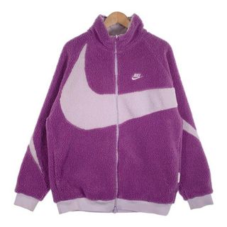 ナイキ(NIKE)のNIKE ナイキ VM SWOOSH FULL ZIP JACKET ビッグスウッシュ リバーシブル ボアジャケット パープル  BQ6546-570 Size XL(その他)