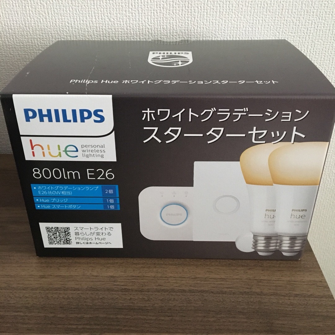 PHILIPS(フィリップス)のフィリップス hue 800lm E26 ホワイトグラデーション セット インテリア/住まい/日用品のライト/照明/LED(その他)の商品写真