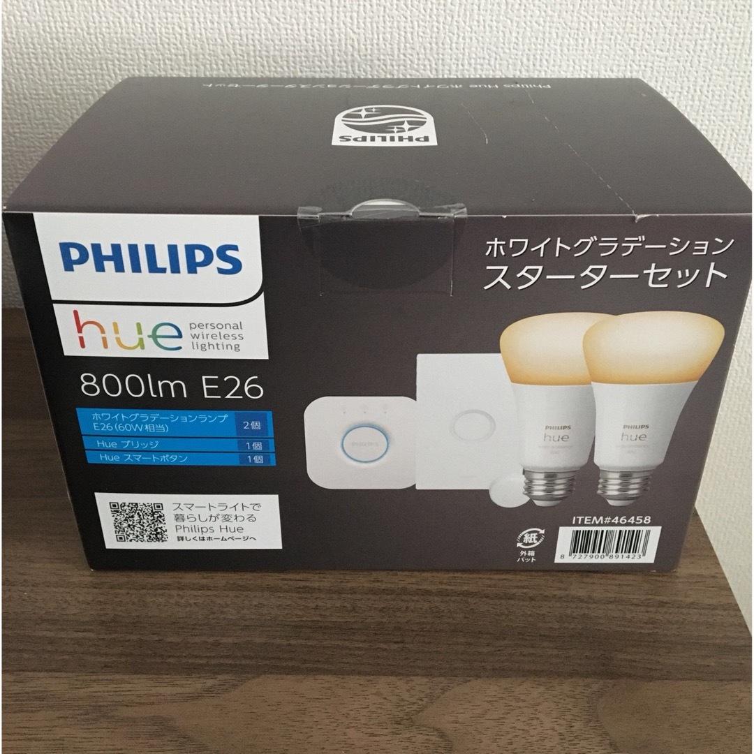 PHILIPS(フィリップス)のフィリップス hue 800lm E26 ホワイトグラデーション セット インテリア/住まい/日用品のライト/照明/LED(その他)の商品写真