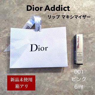 ディオール(Dior)の【未使用】Dior Addict リップ マキシマイザー 001 ピンク(リップグロス)