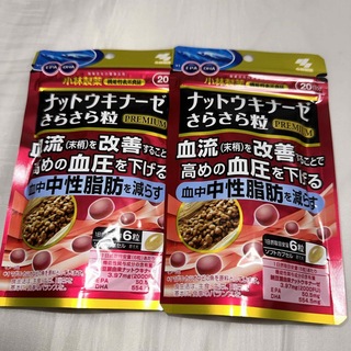 コバヤシセイヤク(小林製薬)の小林製薬 ナットウキナーゼ さらさら粒プレミアム 20日 2個(その他)