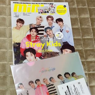 ストレイキッズ(Stray Kids)のStray Kids スキズ　 mini (ミニ) 2022年 07月号 (その他)