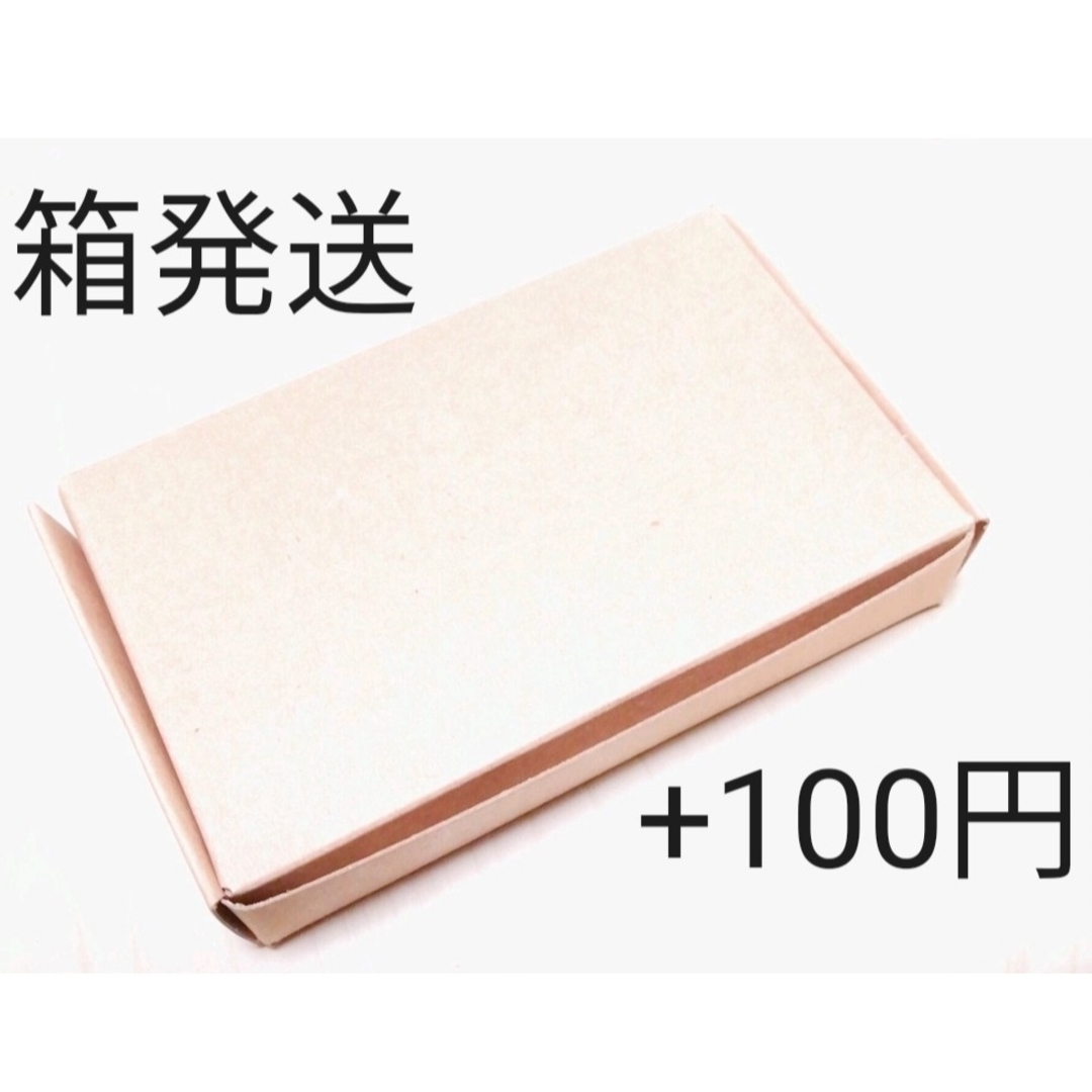 イヤーカフ　ノンホール　薔薇　マーブル　水色　紫　ラメ　ビーズチャーム　推し活 ハンドメイドのアクセサリー(イヤリング)の商品写真