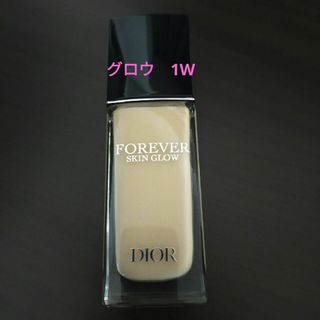 ディオール(Dior)のディオールスキンフォーエヴァーフルイドグロウ(ファンデーション)