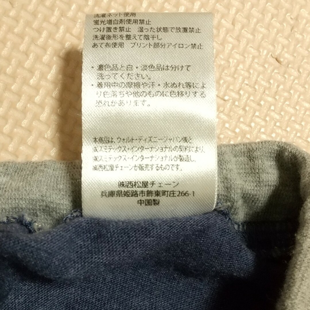 西松屋(ニシマツヤ)の60-80cm薄手ズボン 3枚セット キッズ/ベビー/マタニティのベビー服(~85cm)(パンツ)の商品写真