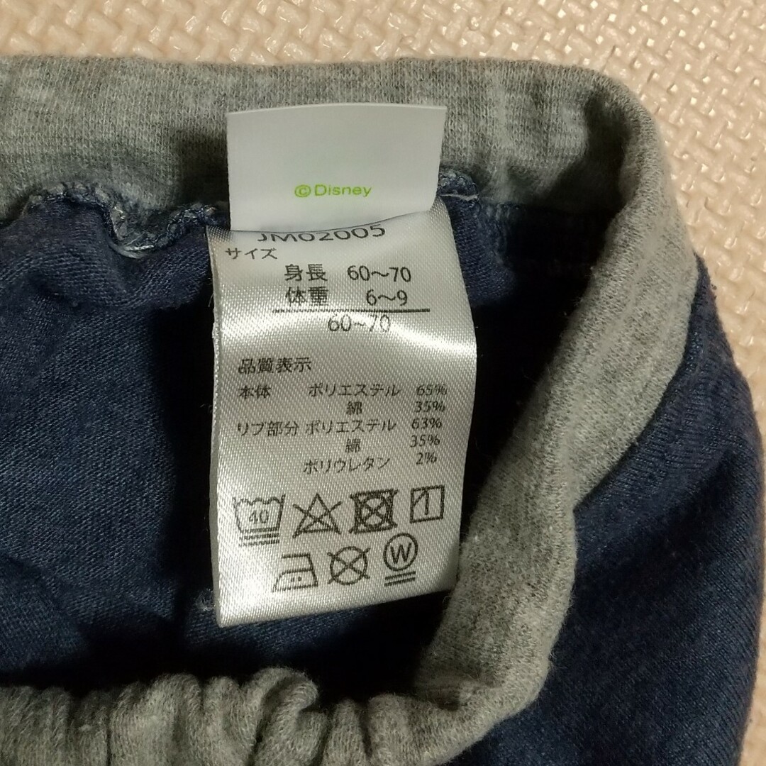 西松屋(ニシマツヤ)の60-80cm薄手ズボン 3枚セット キッズ/ベビー/マタニティのベビー服(~85cm)(パンツ)の商品写真