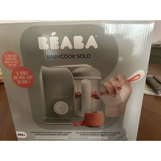 BEABA   ベビークック　離乳食調理器　介護食調理器(離乳食調理器具)