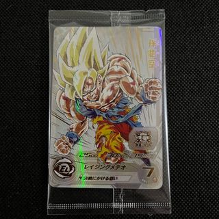 ドラゴンボール ベビー シングルカードの通販 1,000点以上