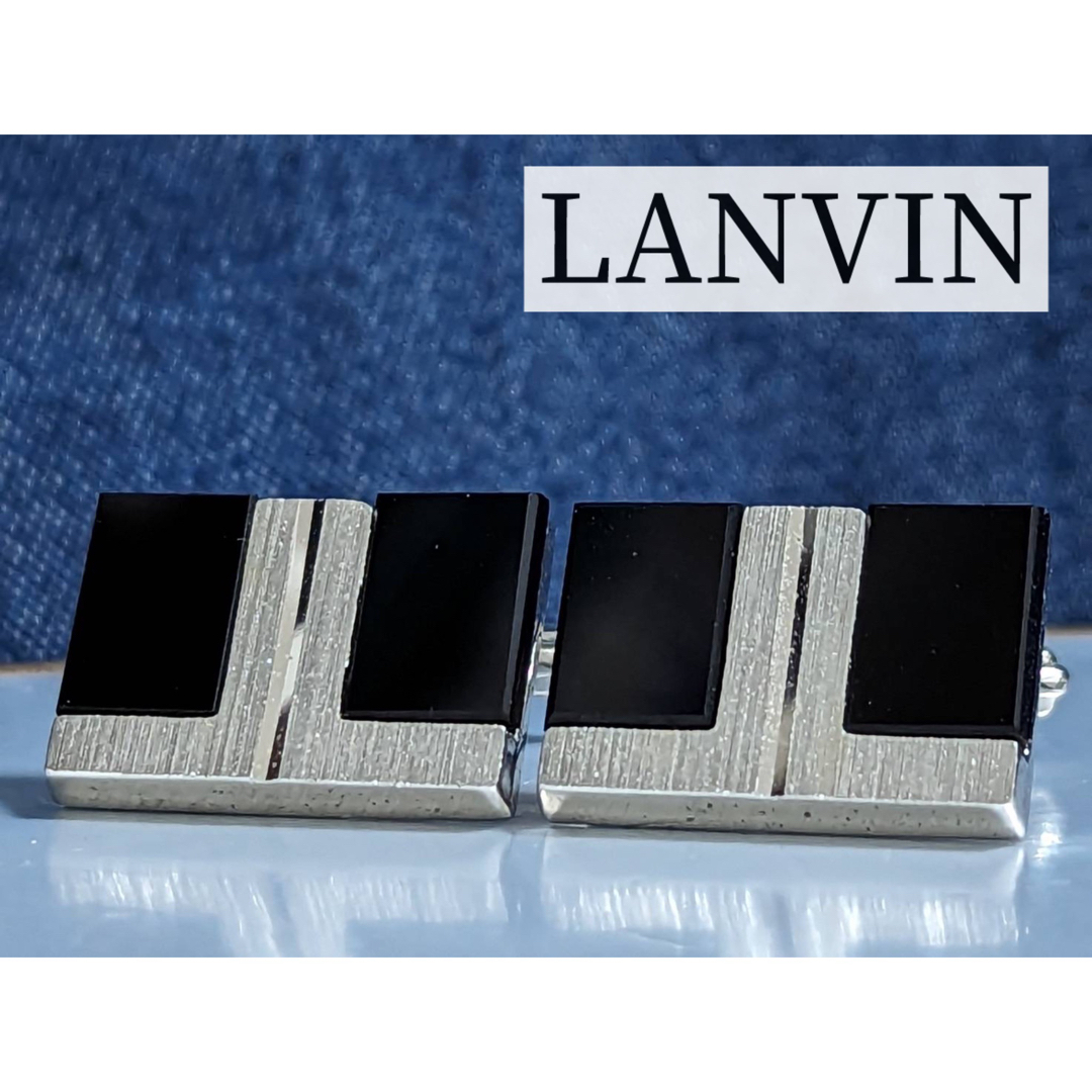 LANVIN(ランバン)の◆LANVIN カフス　No.1796 メンズのファッション小物(カフリンクス)の商品写真