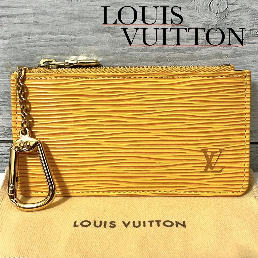 LOUIS VUITTON(ルイヴィトン)の【美品】LOUIS VUITTON  ポシェットクレ  エピ  イエロー レディースのファッション小物(コインケース)の商品写真