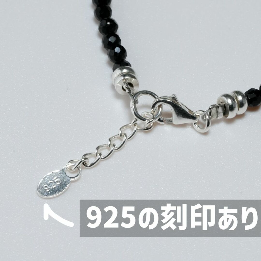 シルバー 925 スピネル アンクレット アンカー ミサンガ メンズ レディース メンズのアクセサリー(アンクレット)の商品写真