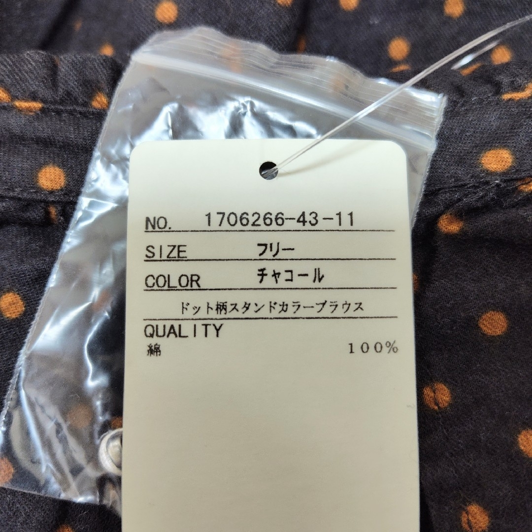 SM2(サマンサモスモス)のSM2  ドット柄スタジオカラーブラウス　新品　サマンサモスモス レディースのトップス(シャツ/ブラウス(長袖/七分))の商品写真