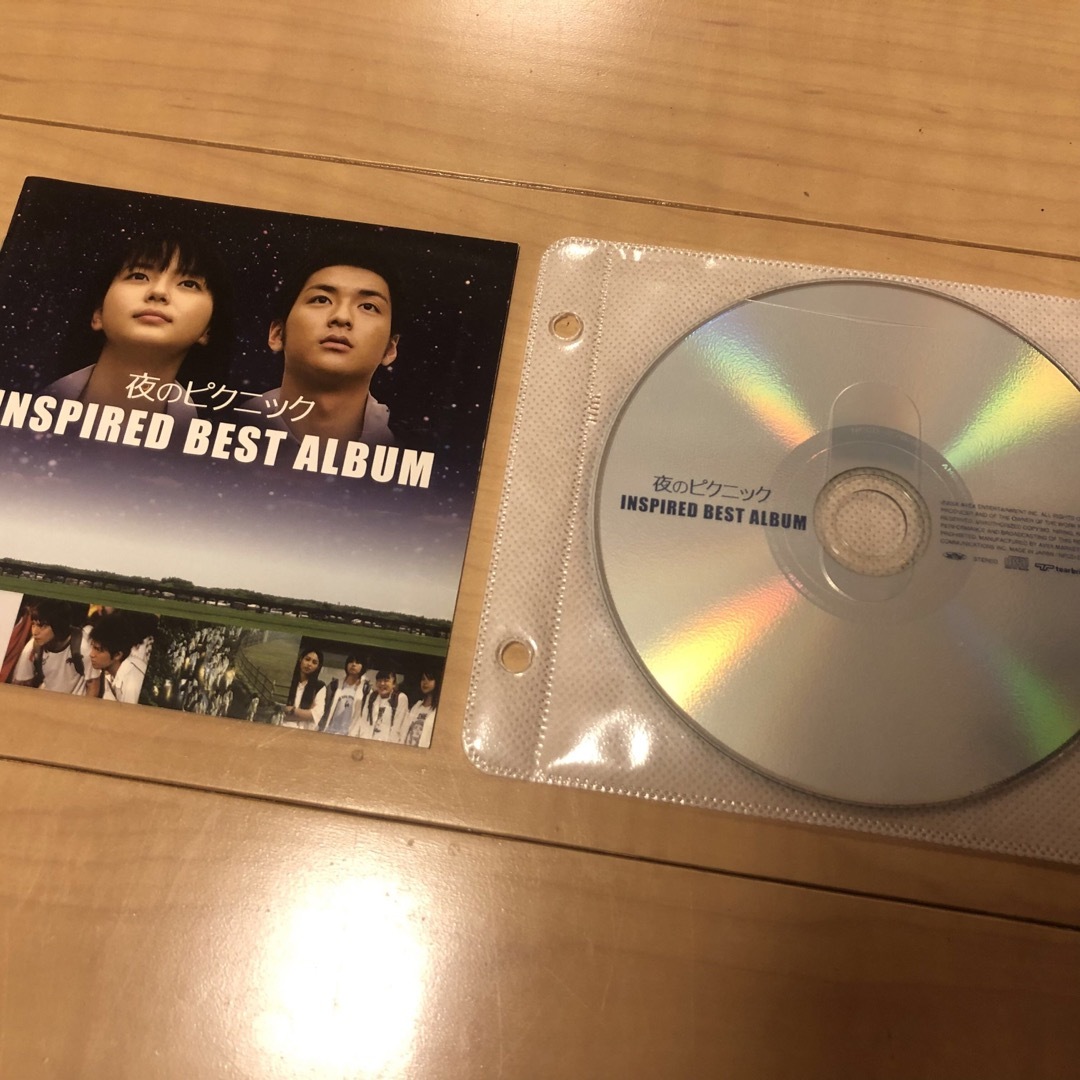 夜のピクニック CD エンタメ/ホビーのCD(ポップス/ロック(邦楽))の商品写真