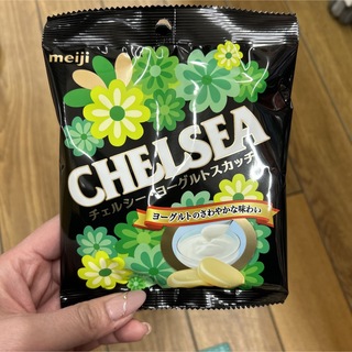 チェルシー(chelsea)のチェルシー ヨーグルトスカッチ 42g(菓子/デザート)