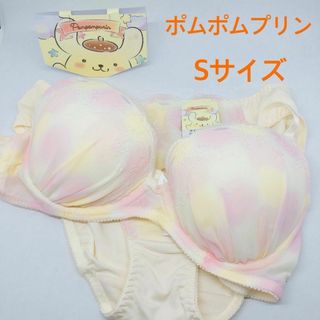 新品  S サンリオ　ポムポムプリン  ブラ　ショーツ セット