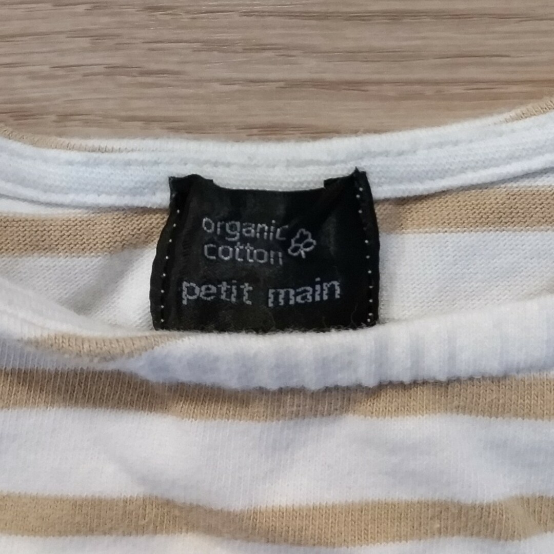 petit main(プティマイン)のプティマイン　Tシャツ　80 キッズ/ベビー/マタニティのベビー服(~85cm)(Ｔシャツ)の商品写真