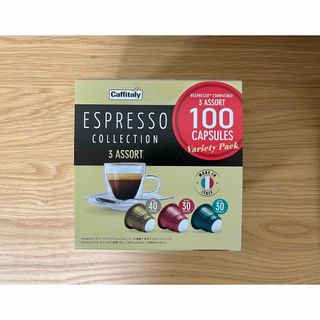 ネスプレッソ(NESPRESSO)のコストコ カフィタリー ネスプレッソ互換カプセル アソート 100カプセル入(コーヒー)