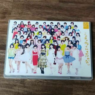 【美品】SKE48 この日のチャイムが忘れられない CD/DVD(ポップス/ロック(邦楽))