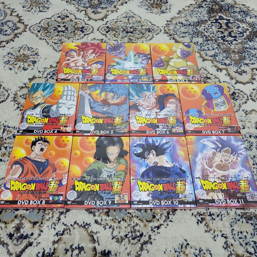 3年保証』 ドラゴンボール超 スーパーヒーロー DVD-BOX ドラゴンボール 3年保証』 ドラゴンボール超 スーパーヒーロー DVD-BOX ドラゴンボール