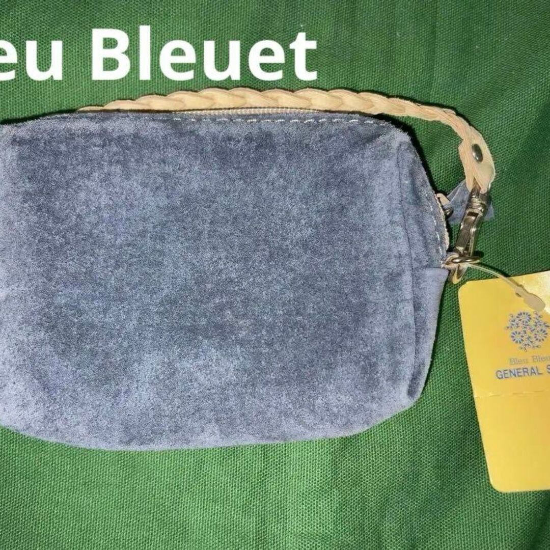 Bleu Bleuet(ブルーブルーエ)のBlue Bleuet ブルーブルーエ 小物入 小ポーチ ブルー タグ付 レディースのバッグ(ショルダーバッグ)の商品写真