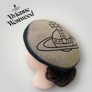 ヴィヴィアンウエストウッド(Vivienne Westwood)の[美品 希少！] ヴィヴィアンウエストウッド ベレー帽 男女兼用 オーブ(ハンチング/ベレー帽)