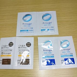 アルージェ(Arouge)のアルージェ　化粧水　乳液　サンプル(サンプル/トライアルキット)