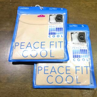 イオン(AEON)の未使用品　TOPVALUE PEACE FIT COOL タンクトップ　Sサイズ(アンダーシャツ/防寒インナー)