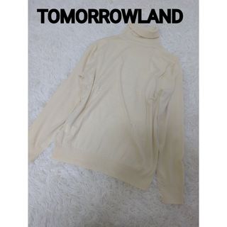 極美品　TOMORROWLAND　タートルネック　ニット　セーター　アイボリー