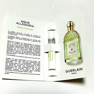 ゲラン(GUERLAIN)のゲラン 香水 サンプル(香水(女性用))