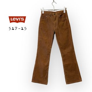 リーバイス(Levi's)のLEVI'S 517-15【90s】【白タブ】コーデュロイブーツカットパンツ(デニム/ジーンズ)