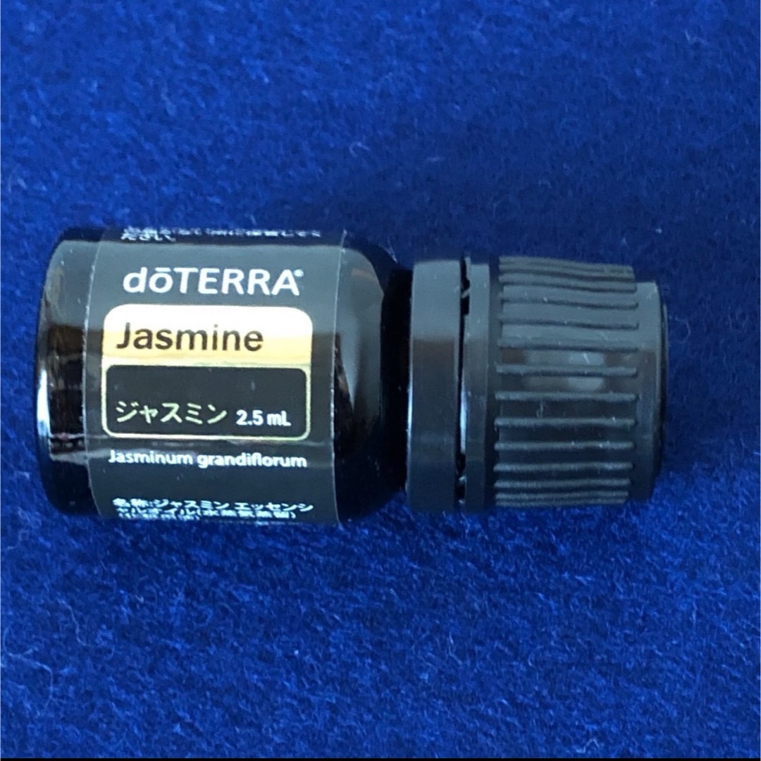 doTERRA(ドテラ)の新品未開封　正規品　ドテラ　ジャスミン　2.5ml コスメ/美容のリラクゼーション(エッセンシャルオイル（精油）)の商品写真