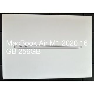 マック(Mac (Apple))のMacBook Air M1 2020 16GB 256GB(ノートPC)