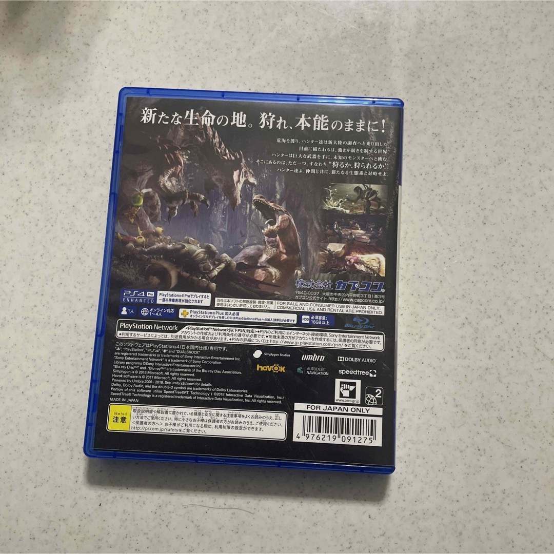 PlayStation4(プレイステーション4)のモンスターハンター：ワールド エンタメ/ホビーのゲームソフト/ゲーム機本体(家庭用ゲームソフト)の商品写真