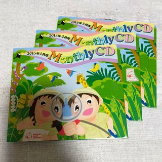 シチダシキ(七田式)の七田チャイルドアカデミー　幼児コース3枚(知育玩具)