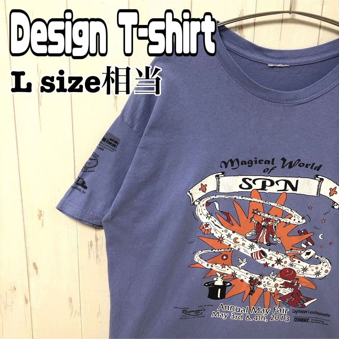 海外古着 両面プリント イラスト tシャツ 半袖 Lサイズ相当 メンズ 青 古着 メンズのトップス(Tシャツ/カットソー(半袖/袖なし))の商品写真