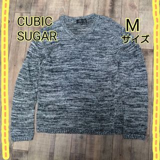 ライトオン(Right-on)のcubic sugar  ニット  Mサイズ  vネックセーター(ニット/セーター)