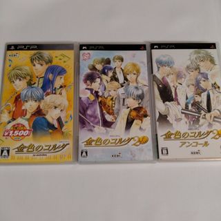 Koei Tecmo Games - PSP ソフト 金色のコルダ 3点セット 無印＆ 2 f  ＆ 2 fアンコール