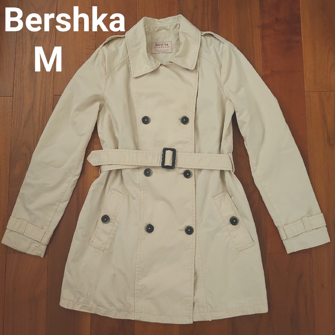 Bershka(ベルシュカ)のBershka レディース トレンチコート Mサイズ ベージュ ベルシュカ レディースのジャケット/アウター(トレンチコート)の商品写真