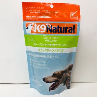 k9natural K9ナチュラル　ラムグリーントライプ　57g(ペットフード)