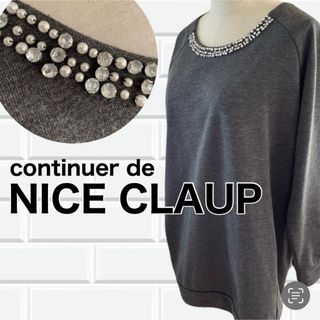 NICE CLAUP ナイスクラップ チュニック トレーナー スウェット グレー