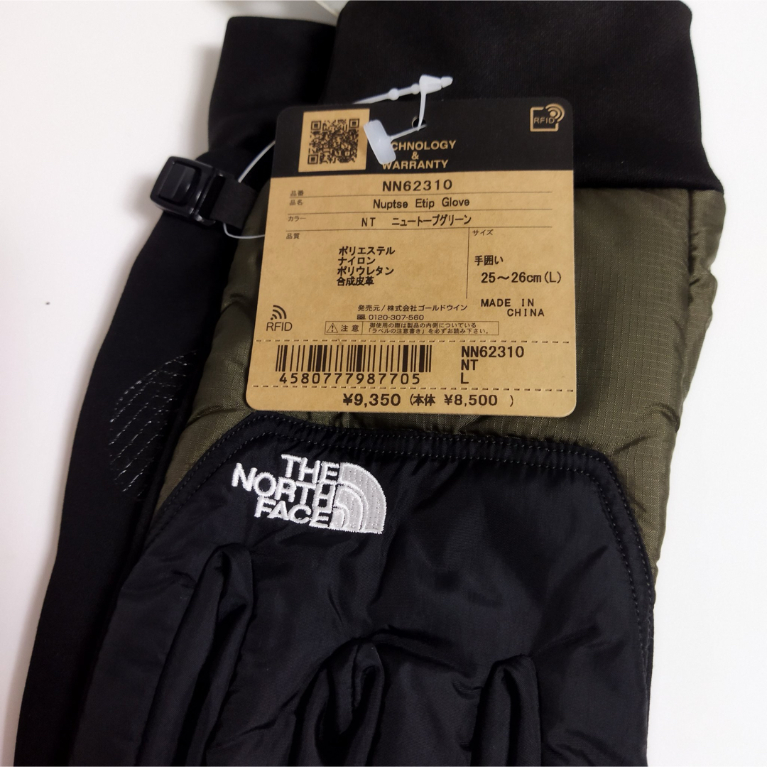 THE NORTH FACE(ザノースフェイス)の【新品】 L ノースフェイス ヌプシ イーチップグローブ NN62310 NT メンズのファッション小物(手袋)の商品写真