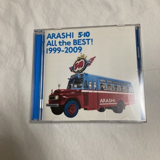 アラシ(嵐)のARASHI 5×10 All the BEST! 1999-2009(ポップス/ロック(邦楽))