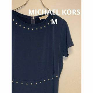 マイケルコース(Michael Kors)のMICHAEL KORS マイケルコース ワンピース サイズM ネイビー 美品(ひざ丈ワンピース)