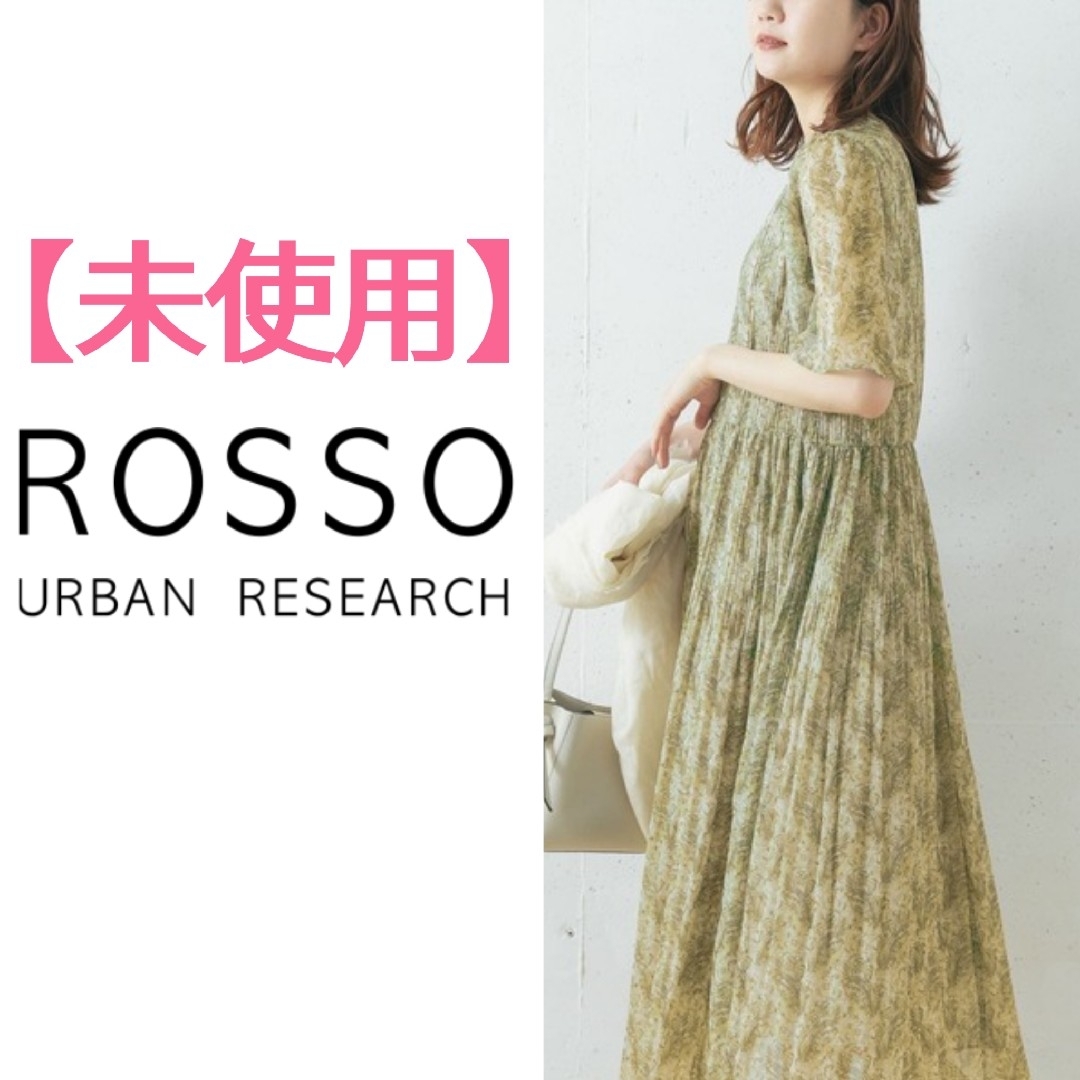 URBAN RESEARCH ROSSO(アーバンリサーチロッソ)の＊【最終価格】アーバンリサーチロッソ　ランダムプリーツフレアスリーブワンピース レディースのワンピース(ロングワンピース/マキシワンピース)の商品写真