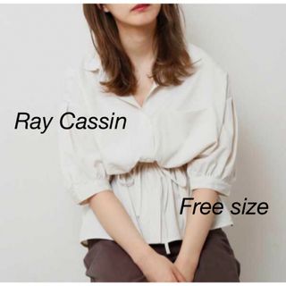 Ray Cassin レイ　カズン　6分丈ペプラムポケット付きブラウス