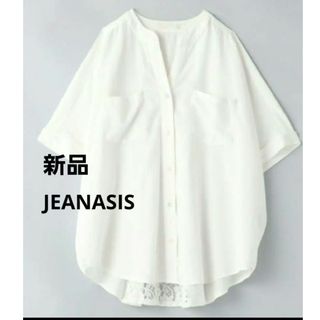 JEANASIS - 新品　ジーナシス　シャツ　レース　白　シロ