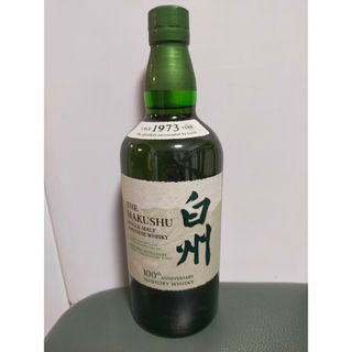 新品未開封 バランタイン12年 オールドボトル 旧ボトル 700ml